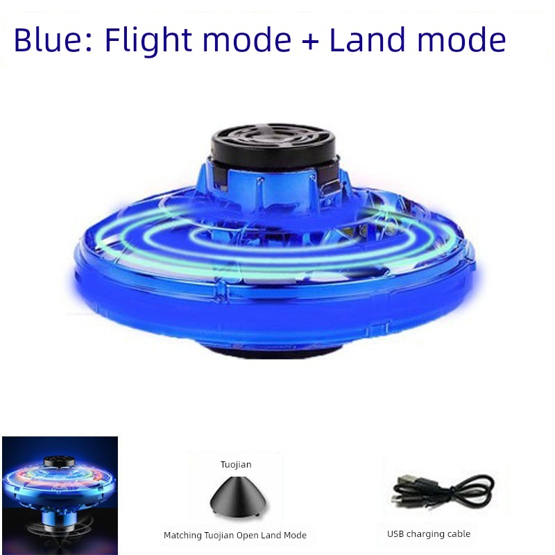 Gyro Spinning Ball UFO