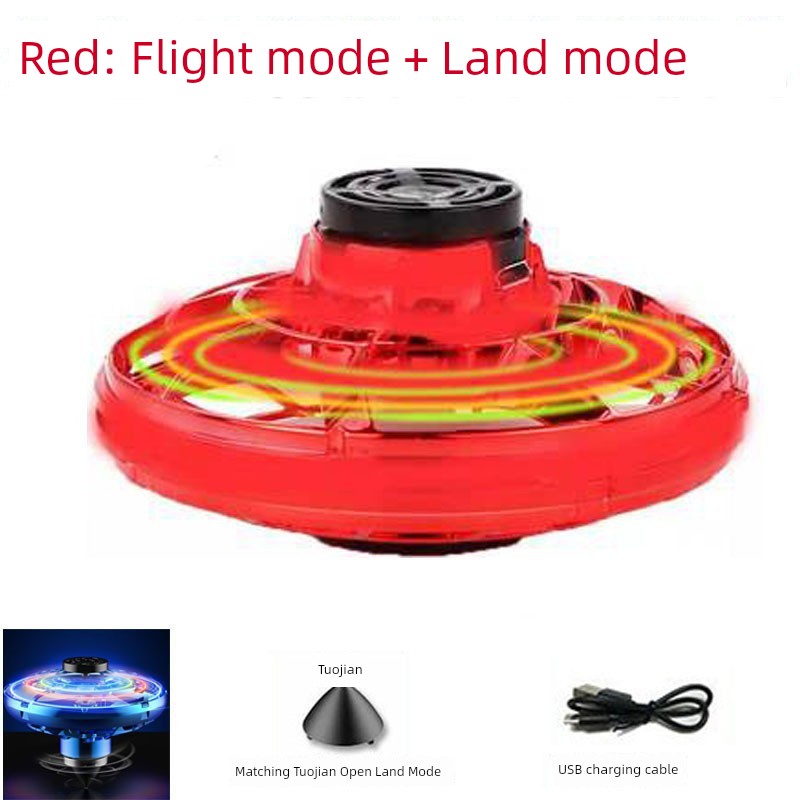 Gyro Spinning Ball UFO